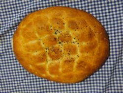 KAZANCIDA EKMEK FIRINI AÇILDI