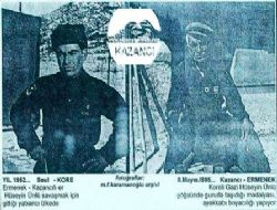TÜM GAZİLERİMİZİN 19 EYLÜL GAZİLER GÜNÜ KUTLU OLSUN